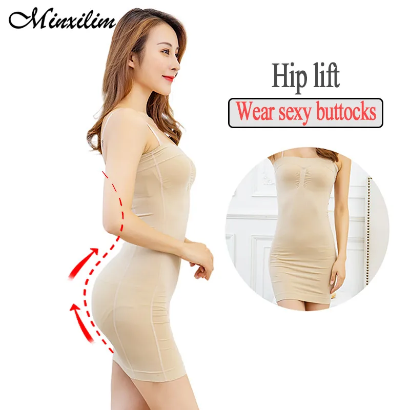 Женское белье без бретелек Minxilim Бесшовное Корректирующее для