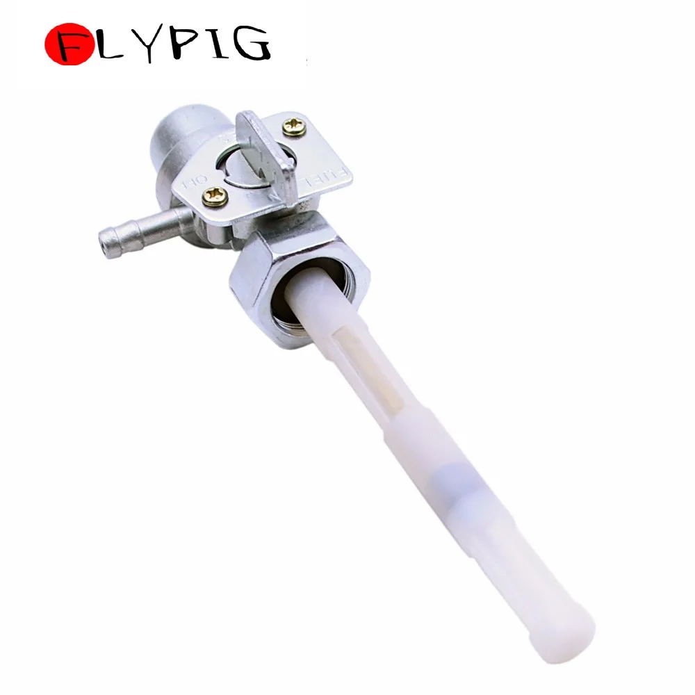 Motorpartstore топливный спускной кран для масла переключатель бака в мотоцикл