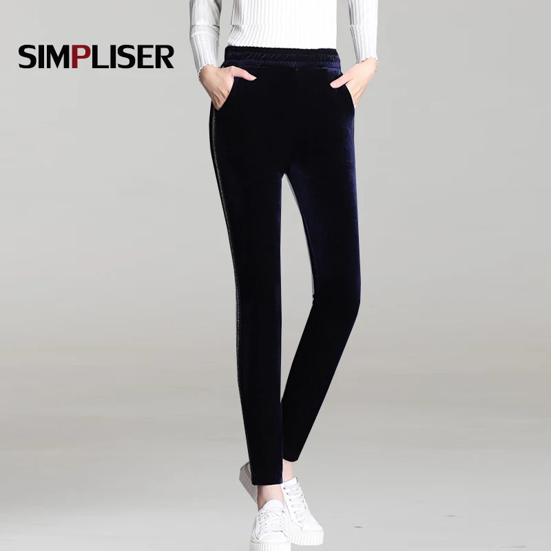 

Elastic Waist Leggings Women Side Striped Pencil Pants Woman Black Blue Trousers High Stretch Joggers Sport Pants Female Pants