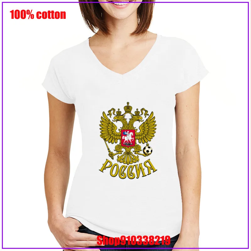 Футболка для футбола с эмблемой России и орла 32 дюйма Женская Роскошная