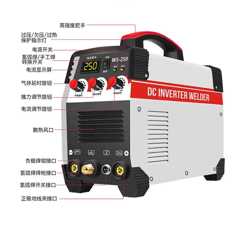 2 In1 дуги/TIG IGBT инвертор дуги электрического сварочного аппарата 220V 250A ММА