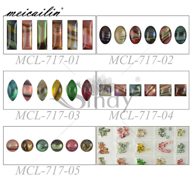 60 шт. японские украшения для ногтевого дизайна 3D нарезка хлопья смешанные цвета