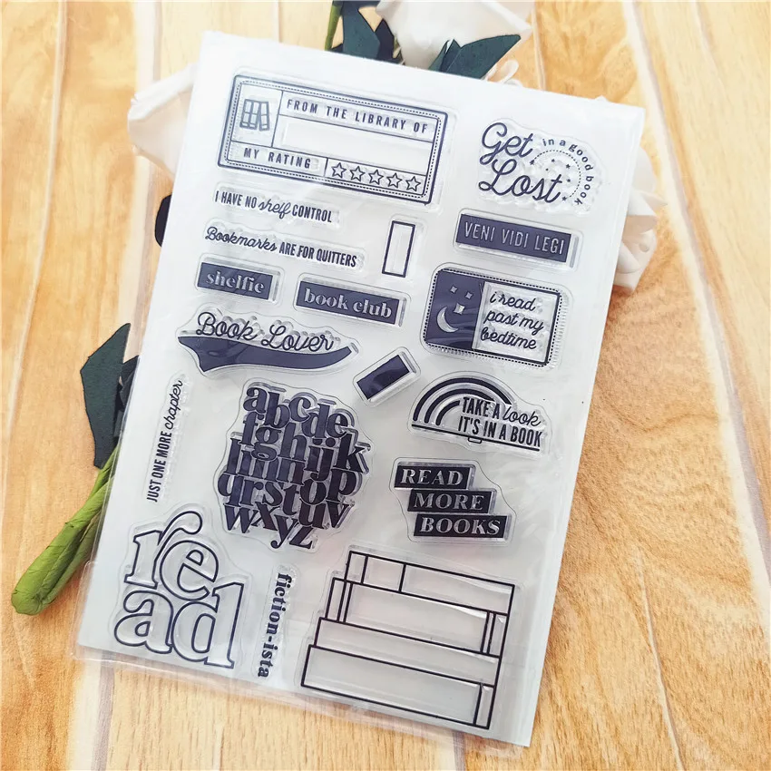 Прозрачные штампы размером 11*16 см с зеленым ночным небом/Силиконовые пломбы