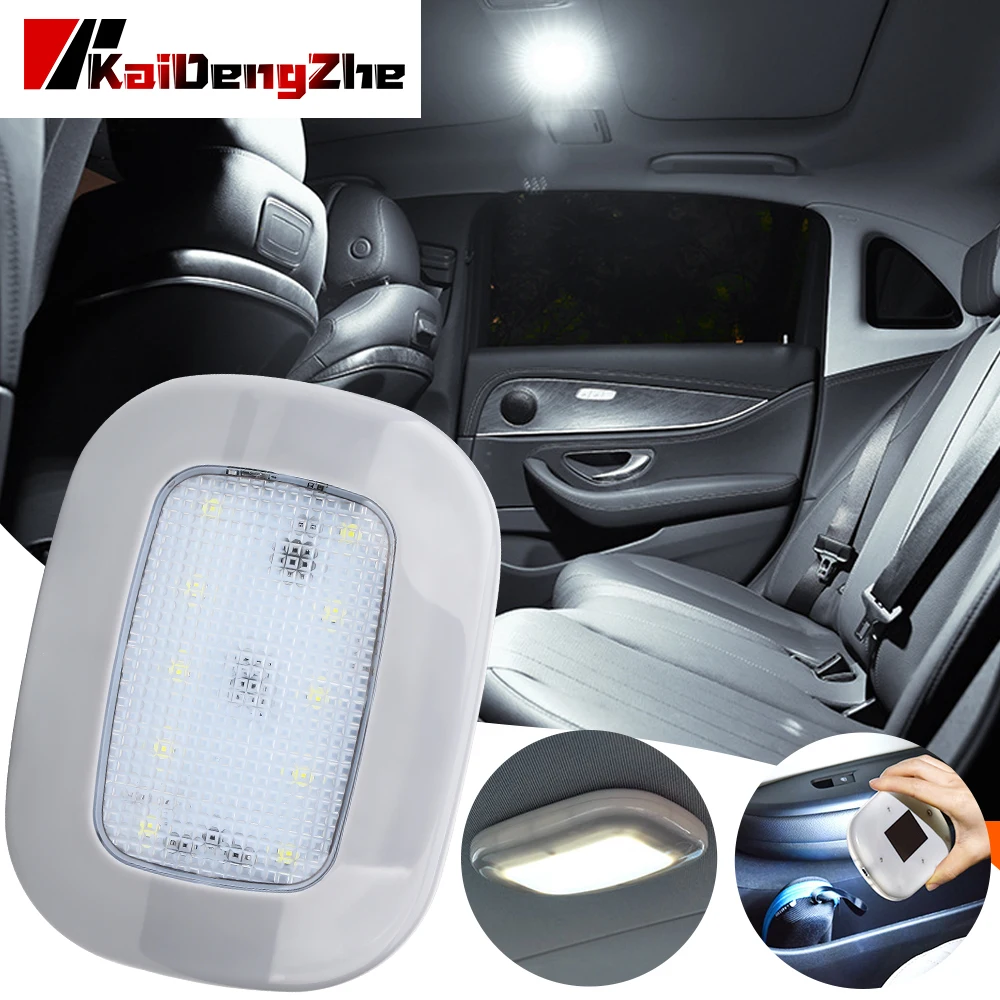 Потолочный Магнитный светильник на крышу автомобиля 10 светодиодов с кнопками