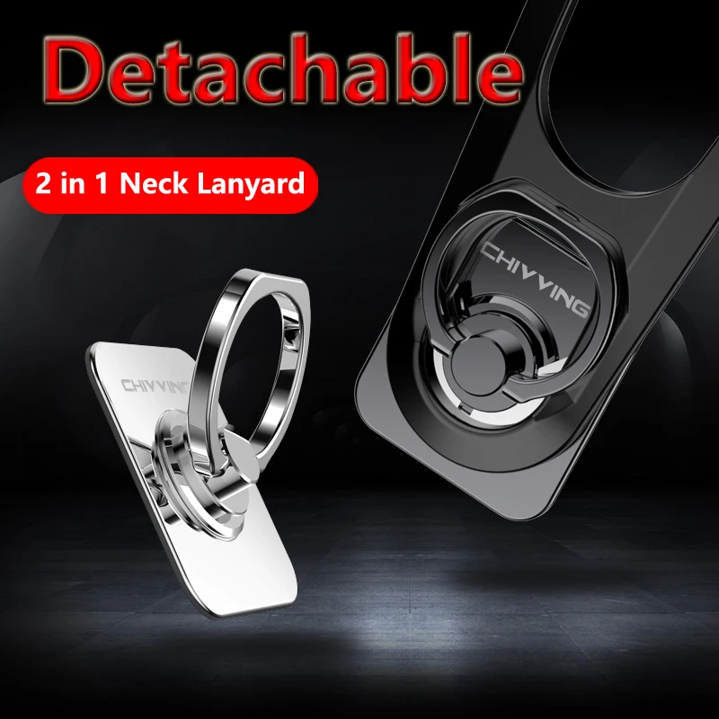 Новейший Универсальный 360 градусов кольцо на палец новый ремешок 2 в 1 держатель