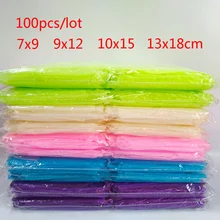 100 шт. Подарочный пакет для ювелирных изделий 7x9 9x12 10x15 13x18 см Упаковка из органзы для украшений сумки для свадебной вечеринки Рождественский подарок упаковка сумки