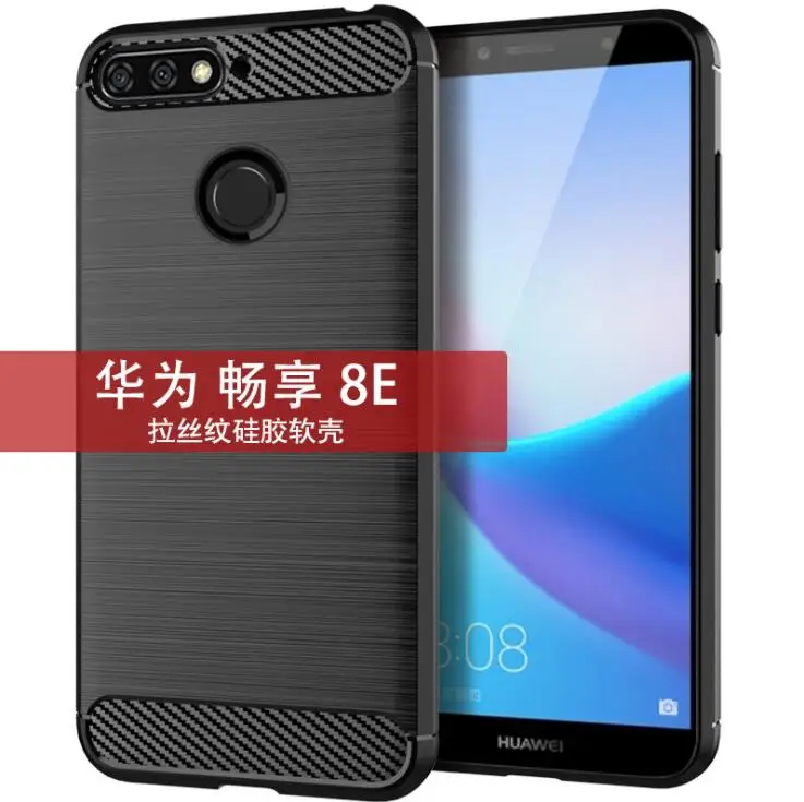 Чехол для мобильного телефона HUAWEI Enjoy 6S 7S 8E 9 Plus Max Youth version Y3 Y5 Pro Prime Lite чехол для телефона