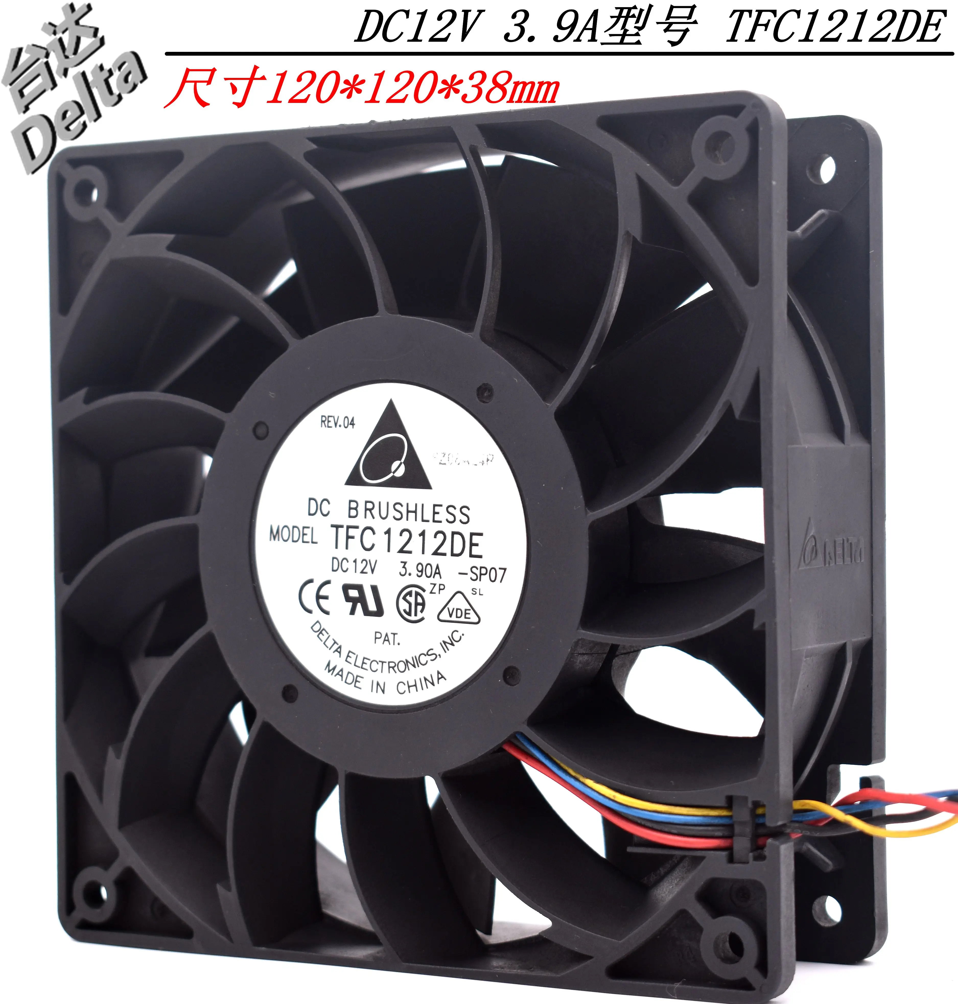 TFC1212DE 120mm DC 12V 5200RPM 252CFM For Bitcoin Miner Powerful Server Case AXIAL cooling Fan