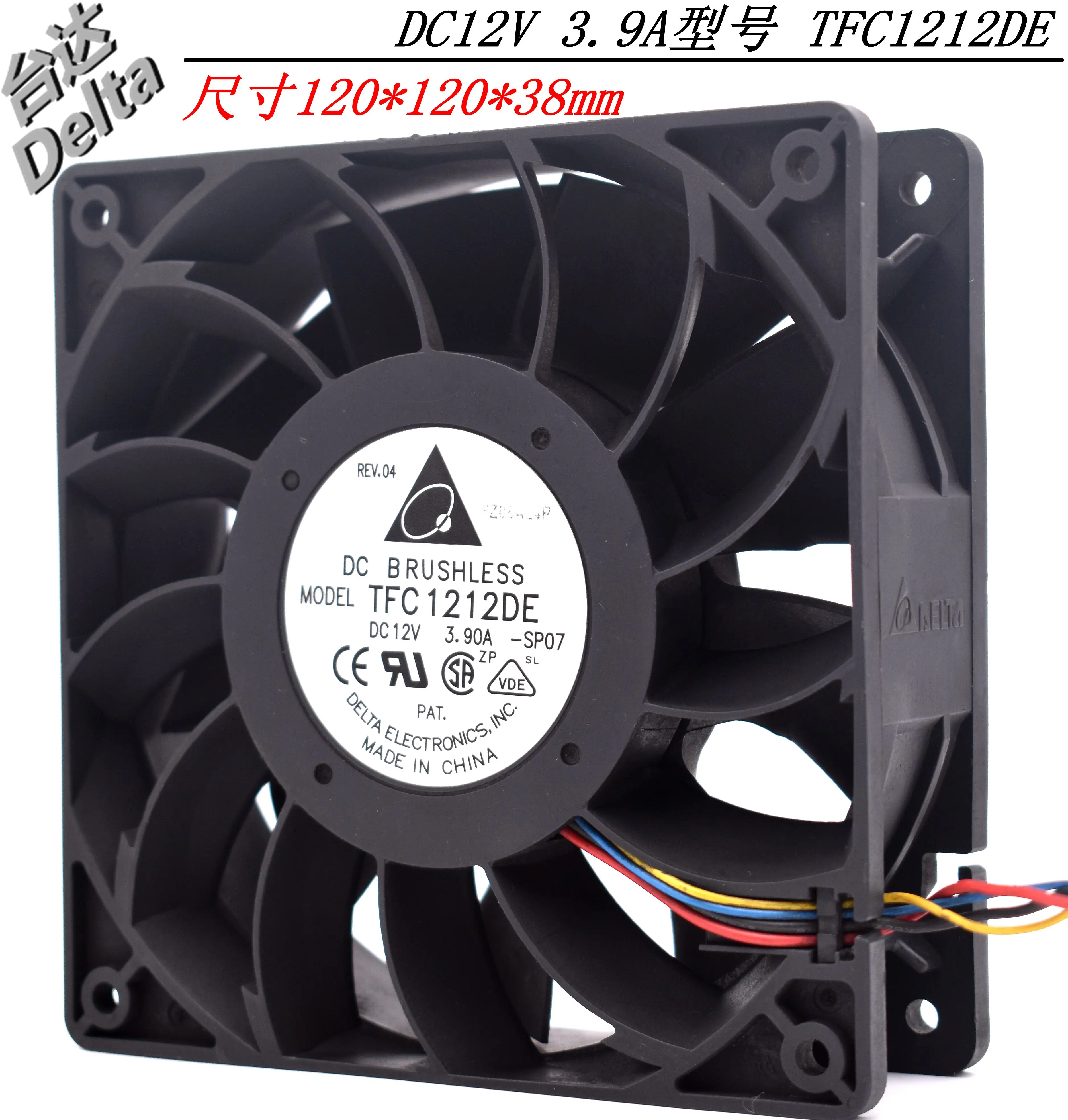 TFC1212DE 120 мм DC 12V 5200RPM 252CFM для биткоина шахтера мощный чехол сервера осевой