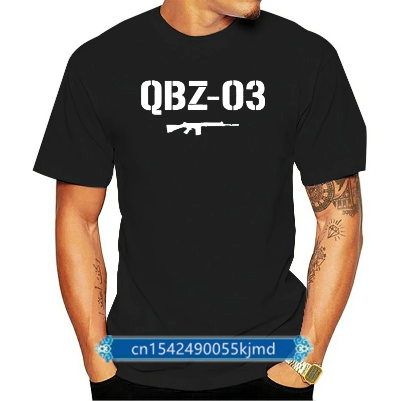 

Qbz03 Rifle Military Distressed T Shirt(1)