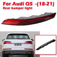 rhyming led brake lights stop rear bumper signal lower tail lamp fit for audi q5 2018 2019 2020 2021 car accessories 1pair lhrh