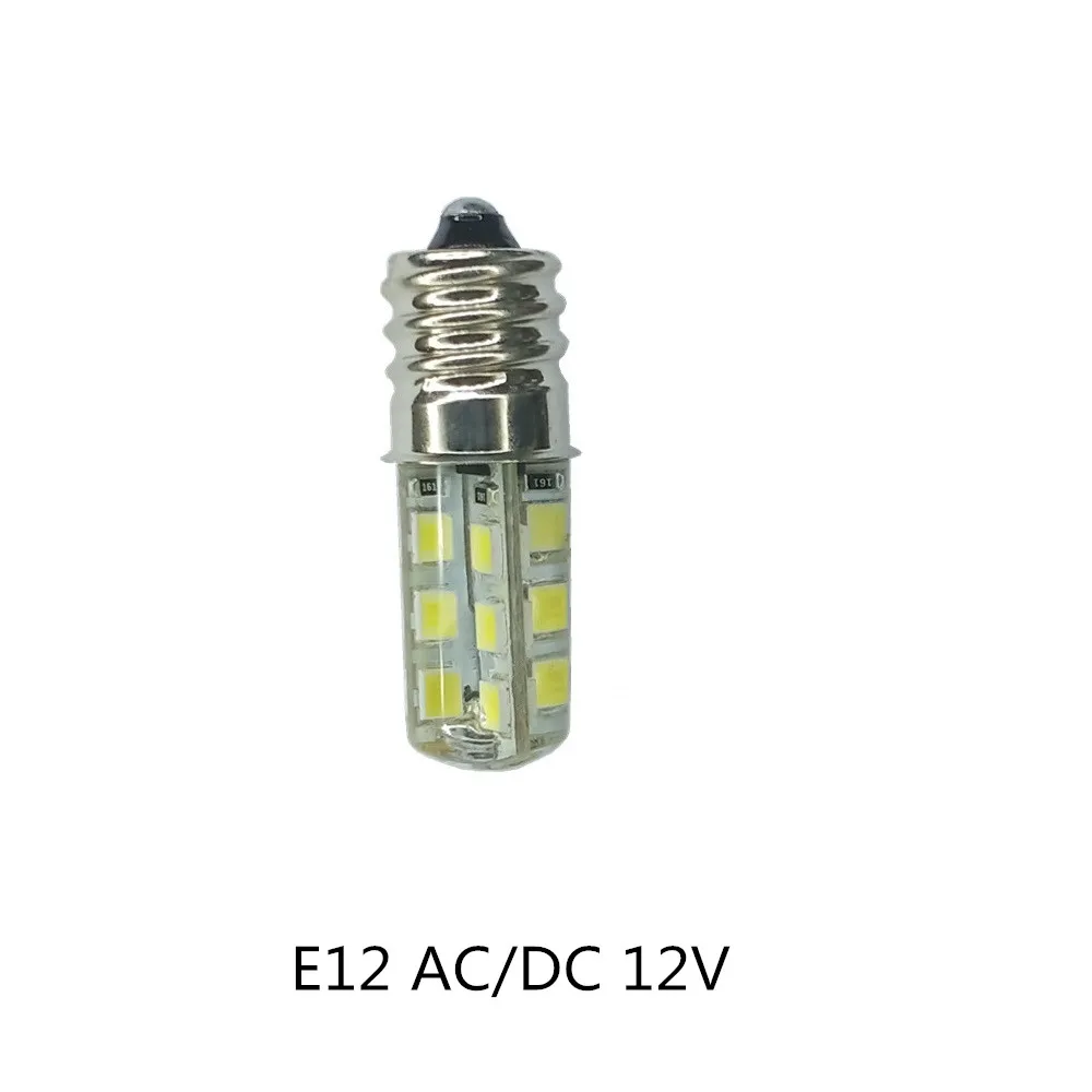 E12 LED 12V красный синий AC12V DC12V ЗЕЛЕНЫЙ светодиодный светильник силиконовый гель