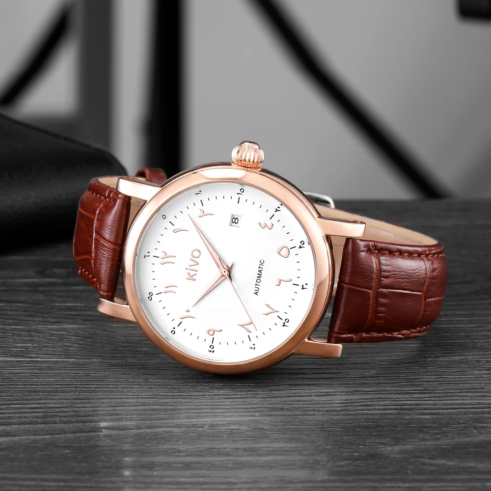 Автоматические часы мужские исламские Ele Мужские t наручные арабские частное имя