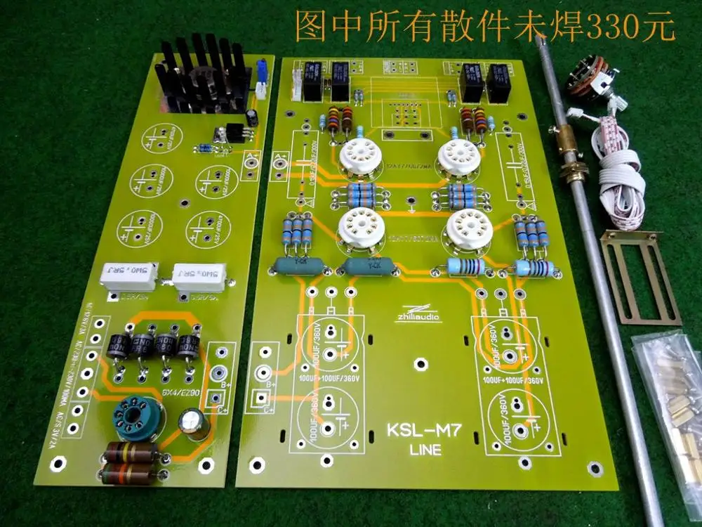Знаменитая схема аудио K M7 трубчатый предусилитель DIY комплект лучший звук |
