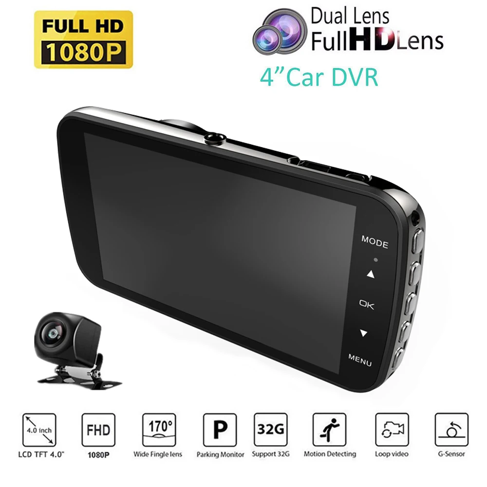 Видеорегистратор автомобильный с двумя камерами регистратор разрешением 1080P 4