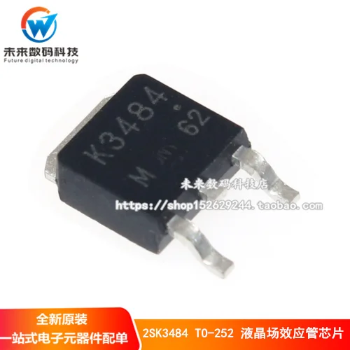 10 шт./лот K3484 2SK3484 252 yongxin ic|Соединители| |