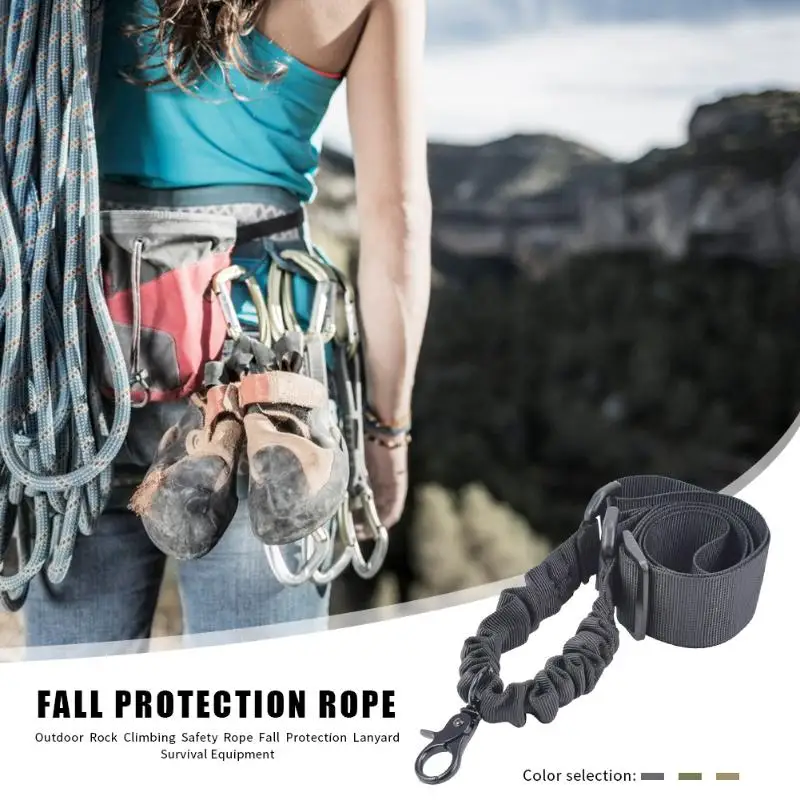 Страховочный трос для скалолазания страховочный шнурок защиты от падения