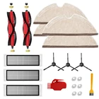 Набор насадок для швабры с фильтром для пылесоса Xiaomi Roborock S6 S60 S65 S5 MAX T6