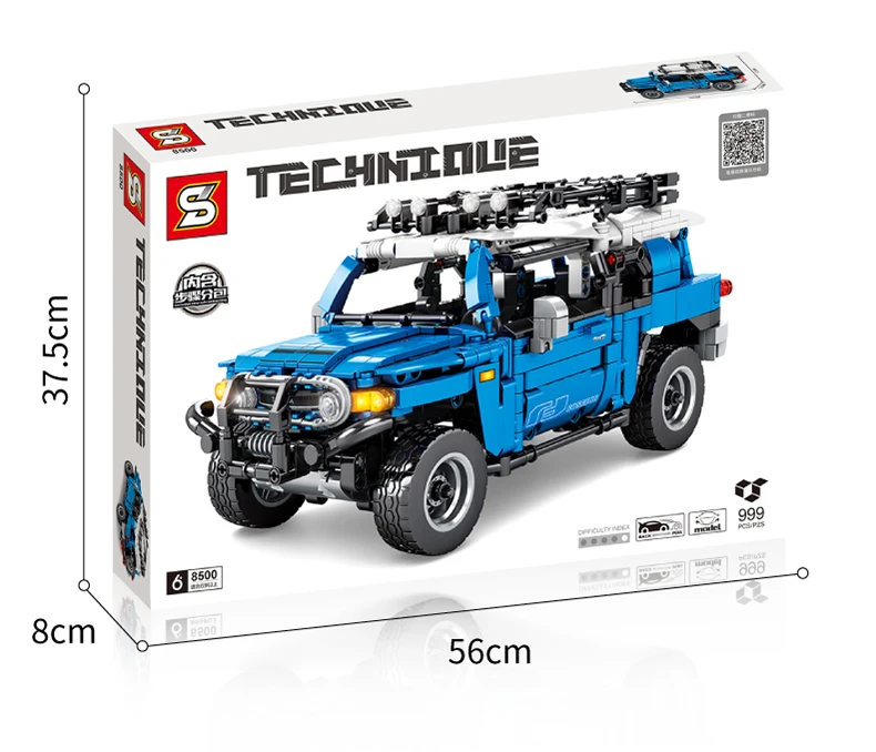 

Mechanical Hurricane 8500 building blocks sports car children's puzzle assembled puzzle small particles building blocks