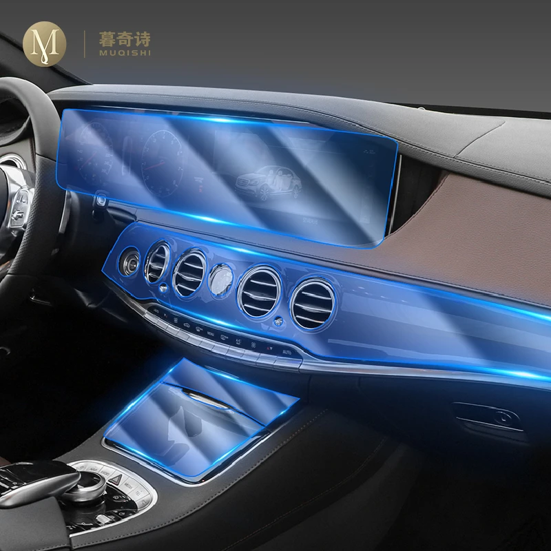 Центральная консоль для Mercedes Benz Class-S W221 W222 S350 S450 2014-2020 прозрачная защитная пленка