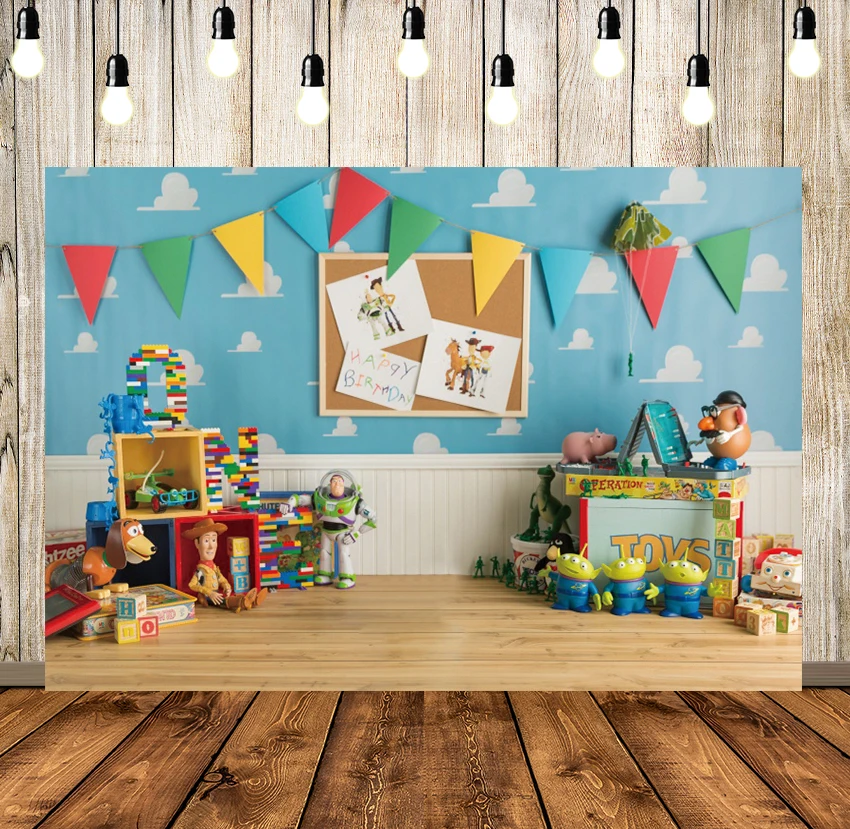 

Фон для фотографий «С Днем Рождения»