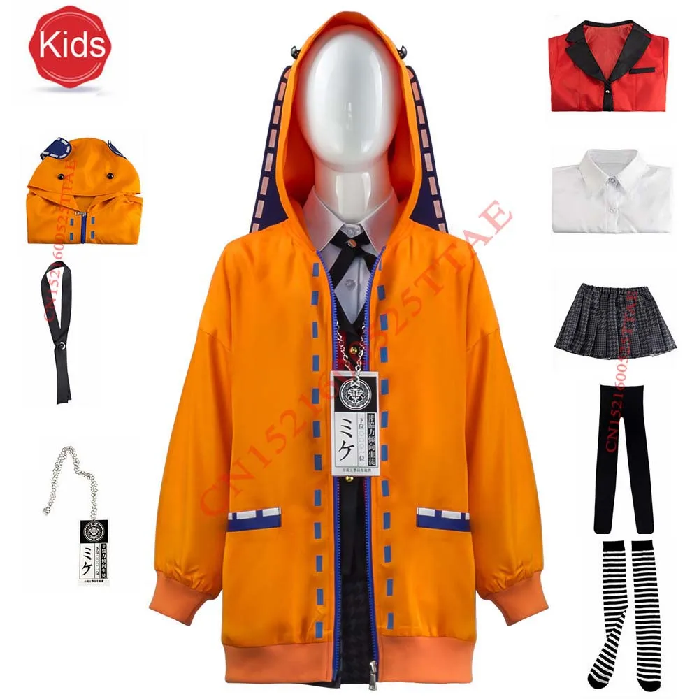 Хит аниме Kakegurui школьницы JK Толстовка форменная Руна Yomotsuki Дети Косплей Костюм