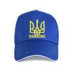 Новые мужские украинские гербы тризуб, бейсболка