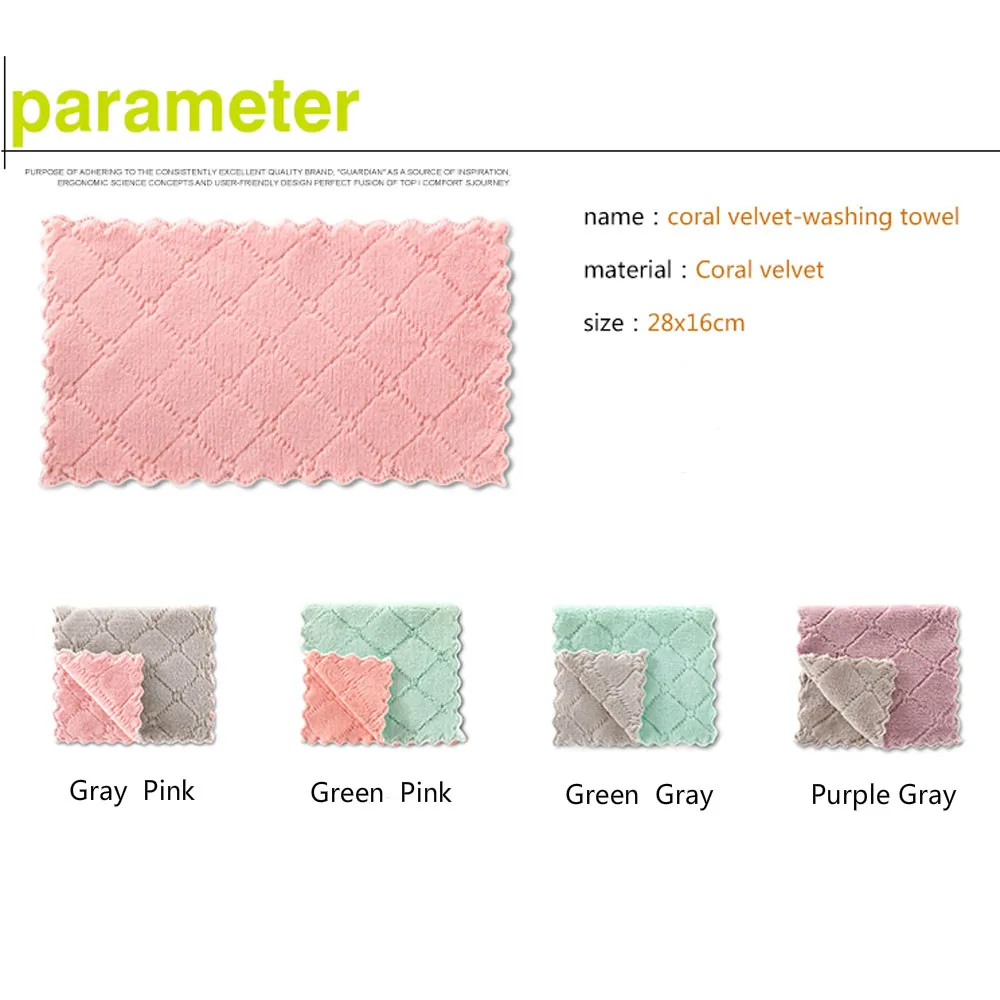 1/5 Шт Дешевле с двойным слоем из микрофибры поглощающего материала Кухня