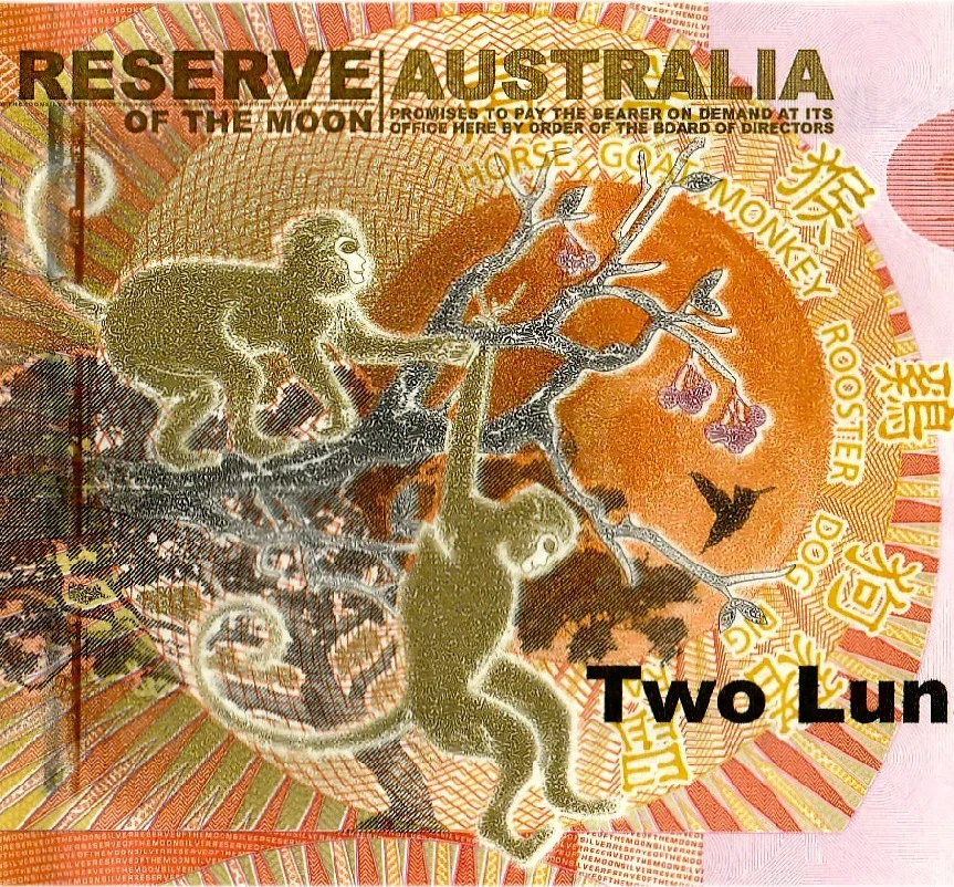 Серебряный резерв Австралийский 2 лунный доллар 2016 фантазия UNC нециркулированный