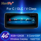 Новая Автомобильная интеллектуальная система Carplay на Android, 8 ГБ + 128 ГБ, все в одном, для Mercedes Benz GLC X253 C Class W205 C180 C200 C220 C300 C350