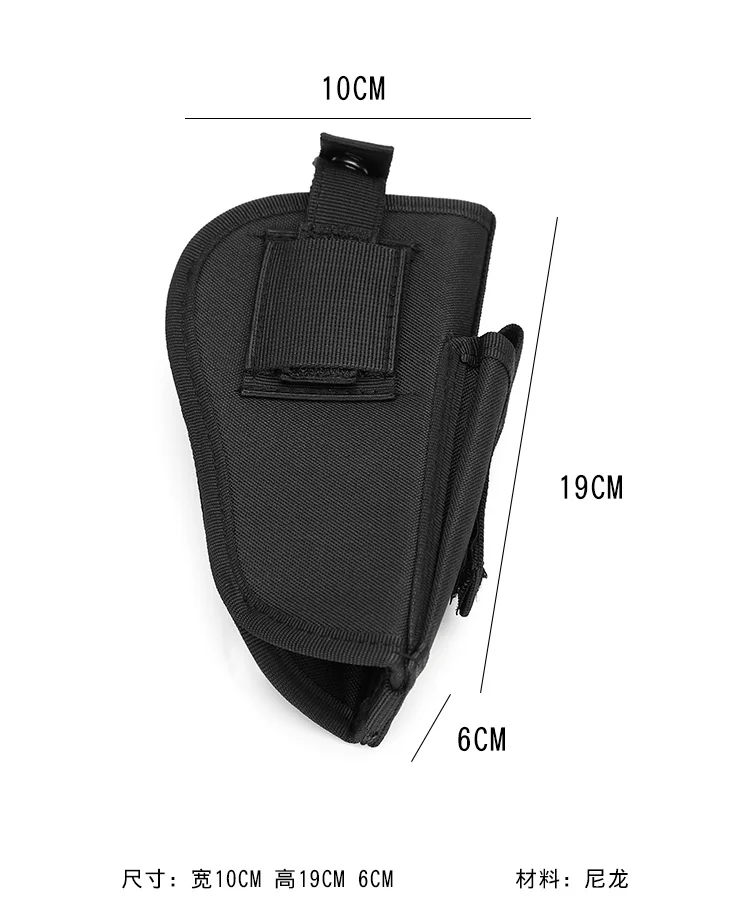 Чехол с пистолетным пистолетом, с рисунком, EDC, mano derecha/izquierda HK USP QD QR, защитный чехол, аксессуары