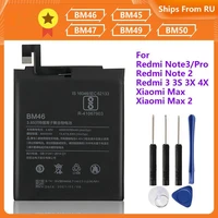 replacement battery bm46 bm45 bm47 bm48 bm49 bm50 for xiao mi redmi note3 note 3 pro note 2 redmi 3 pro 3s 3x 4x mi max max2