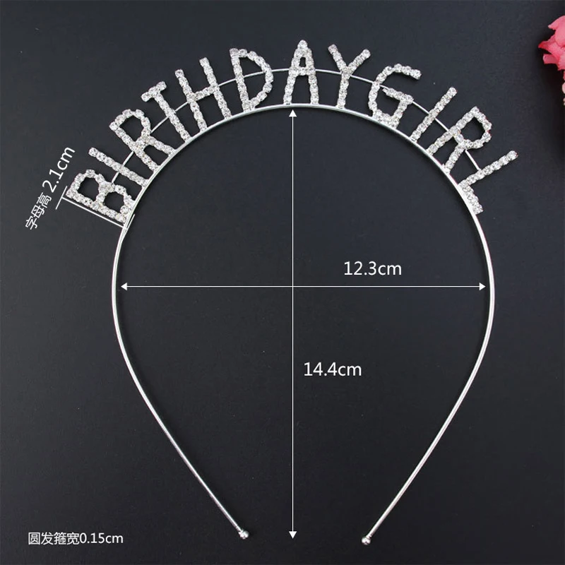 Женская корона на день рождения тиара повязка голову серебряная для вечеринки в