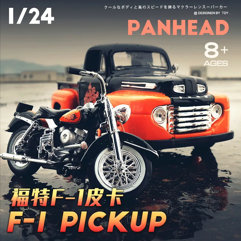 

Maisto 1:24 Винтаж Ford F-1 пикап оранжевая коллекция Roadster модифицирована моделирование, брелок для автомобильных ключей, Модель Коллекция игрушка в подарок