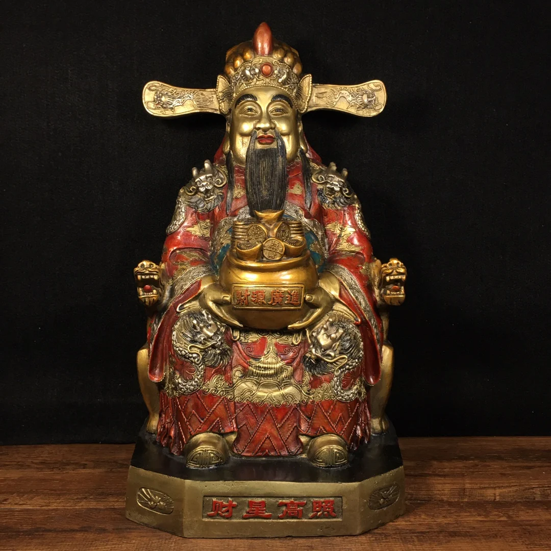 

16"Chinese Folk Collection Old Bronze Painted God of Wealth treasure bowl Ingots Gather wealth Office Ornaments Town House