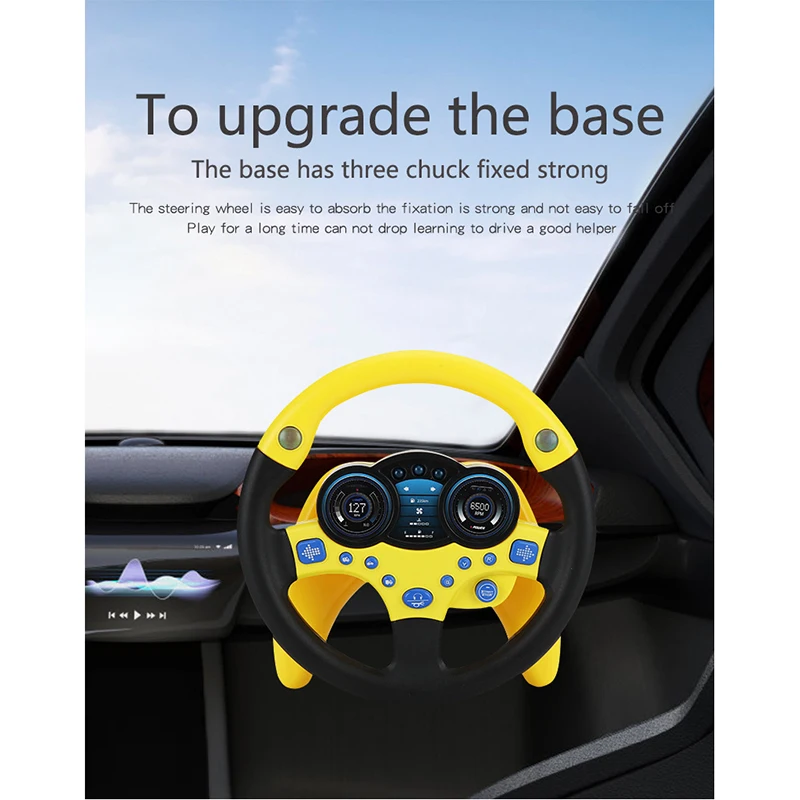 Детский пилот пазл на рулевое колесо детские игрушки развивающая игрушка