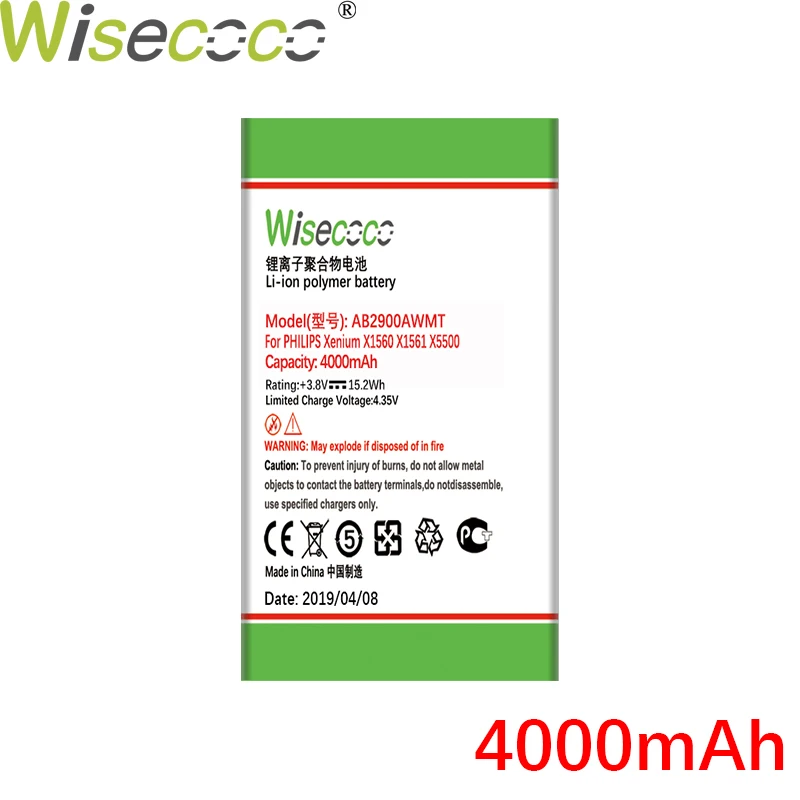 Новинка, AB2900AWMC батарея для PHILIPS Xenium X1560 X5500 CTX5500 CTX1560 смартфон/смартфон