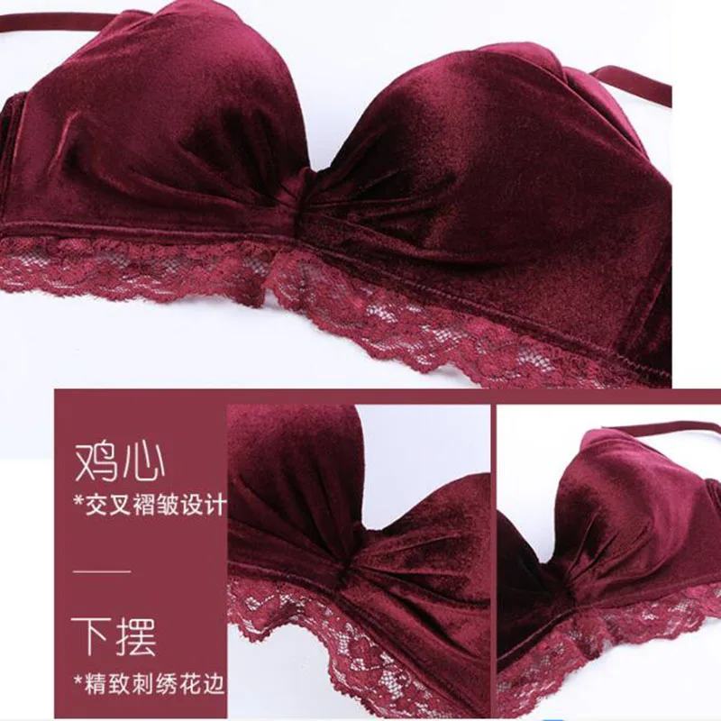 Бюстгальтер без косточек для девушки с маленькой грудью | Женская одежда