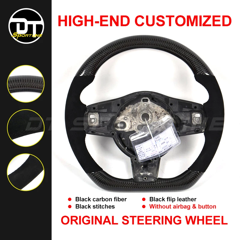 Натуральное углеродное волокно/кожа рулевое колесо Универсальная замена