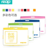 insert size 74105mm ic card identity card holder for staff badge name tag lab office security access pass entrance guard card