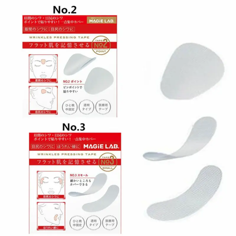 Мгновенная подтяжка лица Подтяжка шеи секретные подтяжки Ленты Сменные 24/27 шт.