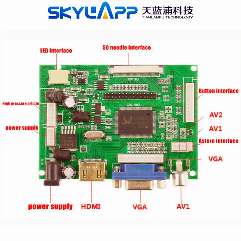 Новый жк дисплей TTL LVDS плата контроллера HDMI VGA 2AV 50 PIN для AT070TN90 поддержка