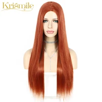 long straight copper red machine made synthetic wig simulated scalp wigs hair high temperature for women girl daily cheap wig