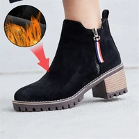 plus size 34 43 classic women ankle boots winter female snow women casual shoes thick heel suede warm fur plush women booties