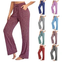 2021 loose yoga pants women yoga trousers soft cotton high waist drawstring wide leg long pants casual dance yoga pants trousers