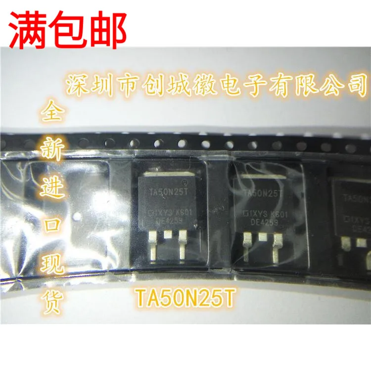 

10 шт./лот TA50N25T IXTA50N25T TO-263 MOS N 50A/250V