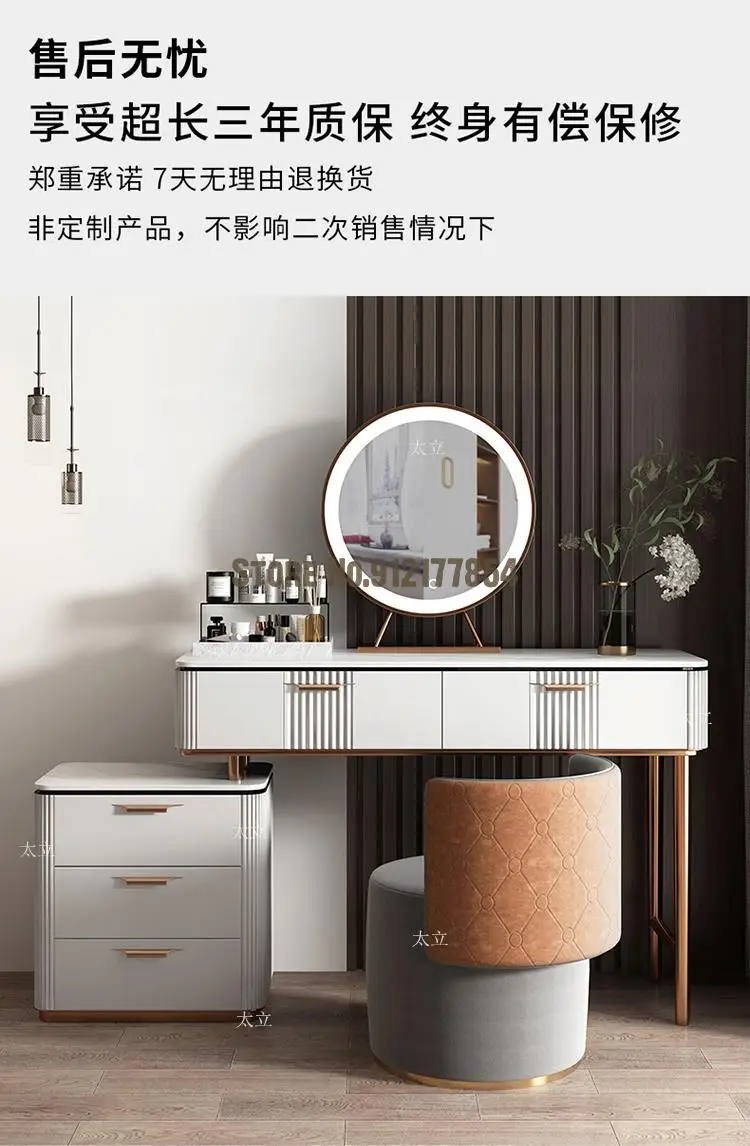 Стул для макияжа вращающийся стул маникюра в спальне роскошный салонный фонарь