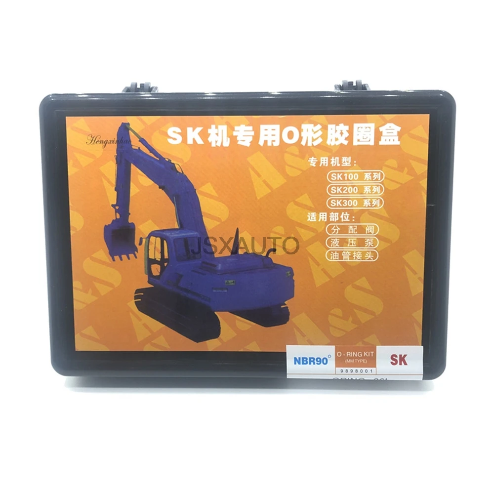 Аксессуары для экскаватора уплотнительное кольцо в коробке Модернизированная