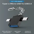 100% Фирменная Новинка и высокое качество супер Скорость USB 3,1 данных со скоростью 5 Гбитс подходит для Android Тип-C 2-в-1 OTG адаптер Прямая поставка