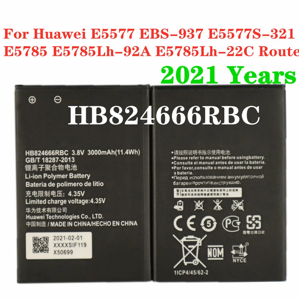 

HB824666RBC Battery For Huawei EBS-937 E5577 E5577S-321 E5785 E5785Lh-92A E5785Lh-22C Wifi Router 3000mAh Replacement Batteries
